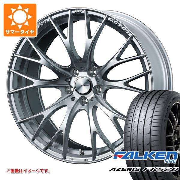 Rakuten - 【タイヤ交換対象】サマータイヤ 235/35R19 91Y XL ファルケン アゼニス FK520L ウェッズスポーツ SA-20R 8.5-19 タイヤホイール4本セット