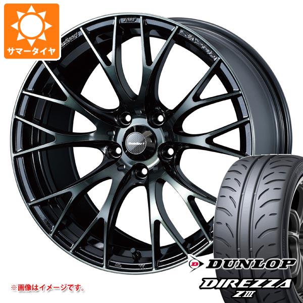 キーワード215/45-17 2154517 327693 17インチ sum1614dlz3 DIREZZA Z3 DUNLOP DIREZZAZ3 デレッツア 正規品 wh1we09wssa20r weds WedsSport SA-20R WedsSports 国産車用 4本セット summertire タイヤ取付対象 タイヤ取付可能 タイヤ交換可能ホイールスペックホイール名WedsSport SA-20Rウェッズスポーツ SA-20Rタイプ1ピース 国産車用カラーウォースブラッククリア(WBC)ブルーライトクローム2(BLC2)レッドライトクローム(RLC)センターキャップハイタイプ付属(フラットタイプ別売 商品番号10512wscc )ナット無しホイールサイズ備 考7.0-17 4/100 +437.0-17 4/100 +50※BLC2/RLC設定無7.0-17 5/100 +48※BLC2/RLC設定無7.0-17 5/114.3 +48※BLC2/RLC設定無7.5-17 5/100 +48※BLC2/RLC設定無7.5-17 5/114.3 +45※BLC2/RLC設定無ナットについてトヨタ、ホンダ、ミツビシ、レクサスなどの一部車種は純正ナットが使用できません。ホイールセットをご購入される方は同時にナットのご購入をおすすめいたします。ナットのサイズや個数につきましては当店でお車に合わせて最適なものをご用意いたします。