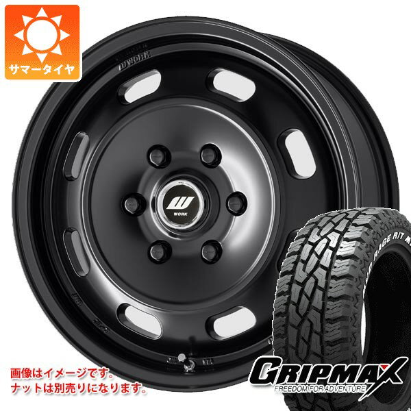 【タイヤ交換対象】トヨタ ハイエース 200系用 サマータイヤ グリップマックス マッドレイジ R/T MAX LT215/70R16 100/97R ホワイトレター ワーク エクストラップ DTHC 6.5-16 タイヤホイール4本セット