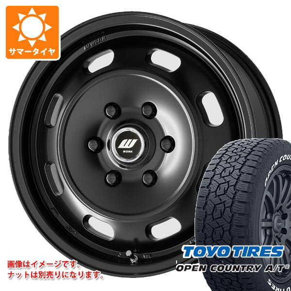 【タイヤ交換対象】ニッサン NV350キャラバン E26用 サマータイヤ トーヨー オープンカントリー A/T3 215/60R17C 109/107R ホワイトレター ワーク エクストラップ DTHC 6.5-17 タイヤホイール4本セット