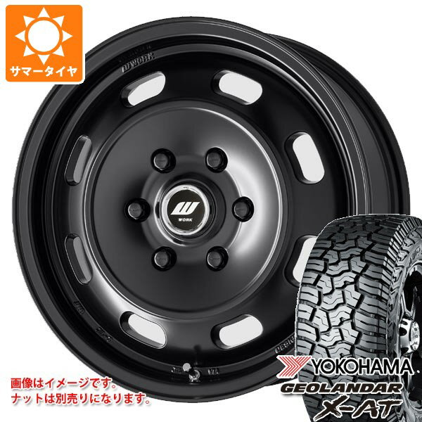 【タイヤ交換対象】トヨタ ハイエース 200系用 サマータイヤ ヨコハマ ジオランダー X-AT G016 195/80R15 107/105N LT アウトラインホワイトレター G016A ワーク エクストラップ DTHC 6.0-15 タイヤホイール4本セット
