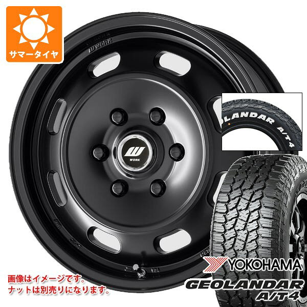 【タイヤ交換対象】ニッサン NV350キャラバン E26用 サマータイヤ ヨコハマ ジオランダー A/T4 G018 215/65R16C 109/107S ホワイトレター ワーク エクストラップ DTHC 6.5-16 タイヤホイール4本セット