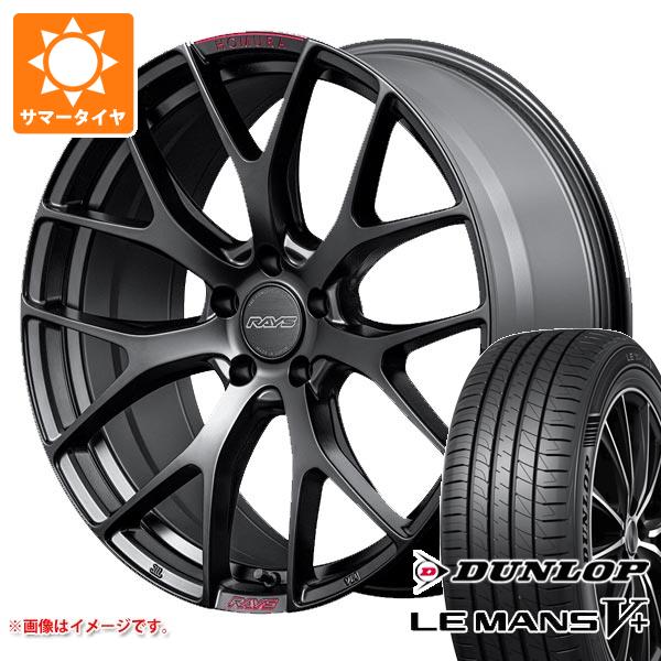 【タイヤ交換対象】サマータイヤ 225/45R18 95W XL ダンロップ ルマン5 LM5+ レイズ ホムラ 2x7FT スポーツエディション 7.5-18 タイヤホイール4本セット
