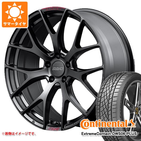 楽天市場】レイズ ホムラ 2×7 plusの通販 楽天市場】レイズ ホムラ 2×7 plusの通販
