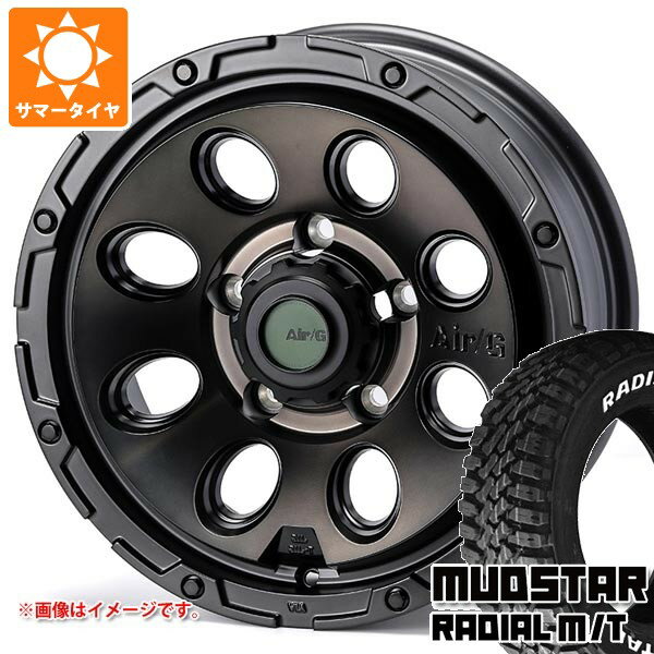 【タイヤ交換対象】スズキ ジムニーノマド JC74W用 サマータイヤ マッドスター ラジアル M/T 225/70R16 103S ホワイトレター エアージー マッシヴ 6.0-16 タイヤホイール4本セット