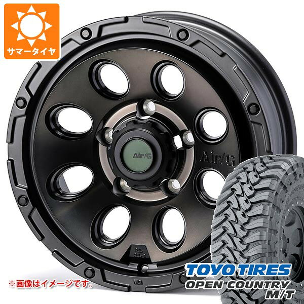 【タイヤ交換対象】5本セット スズキ ジムニーノマド JC74W用 サマータイヤ トーヨー オープンカントリー M/T LT225/75R16 103/100Q ホワイトレター エアージー マッシヴ 6.0-16 タイヤホイール5本セット