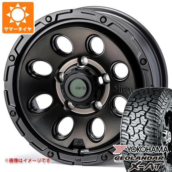 【タイヤ交換対象】スズキ ジムニーシエラ JB74W用 サマータイヤ 2025年製 ヨコハマ ジオランダー X-AT G016 LT225/75R16 103/100Q アウトラインホワイトレター エアージー マッシヴ 6.0-16 タイヤホイール4本セット
