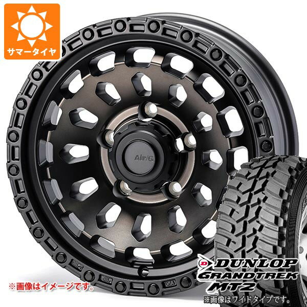 【タイヤ交換対象】5本セット スズキ ジムニーシエラ JB74W用 サマータイヤ ダンロップ グラントレック MT2 LT225/75R16 103/100Q アウトラインホワイトレター WIDE エアージー ヴァルカン 6.0-16 タイヤホイール5本セット