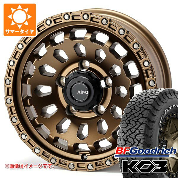 【タイヤ交換対象】5本セット スズキ ジムニーノマド JC74W用 2025年製サマータイヤ BFグッドリッチ オールテレーンT/A KO3 LT225/70R16 102/99S ホワイトレター エアージー ヴァルカン 6.0-16 タイヤホイール5本セット