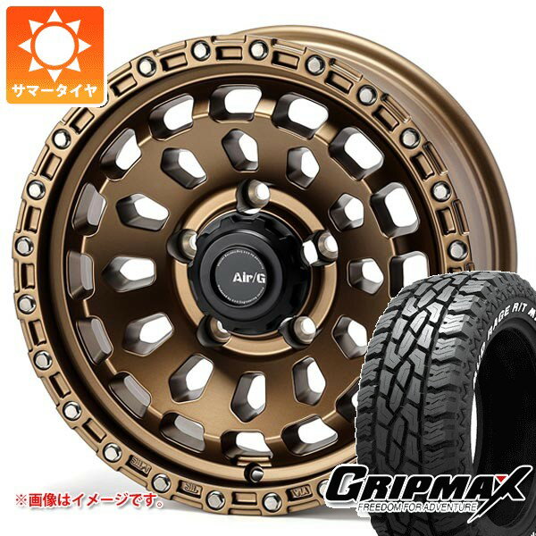 【タイヤ交換対象】5本セット スズキ ジムニーシエラ JB74W用 サマータイヤ グリップマックス マッドレイジ R/T MAX LT185/85R16 105/103Q ホワイトレター エアージー ヴァルカン 6.0-16 タイヤホイール5本セット