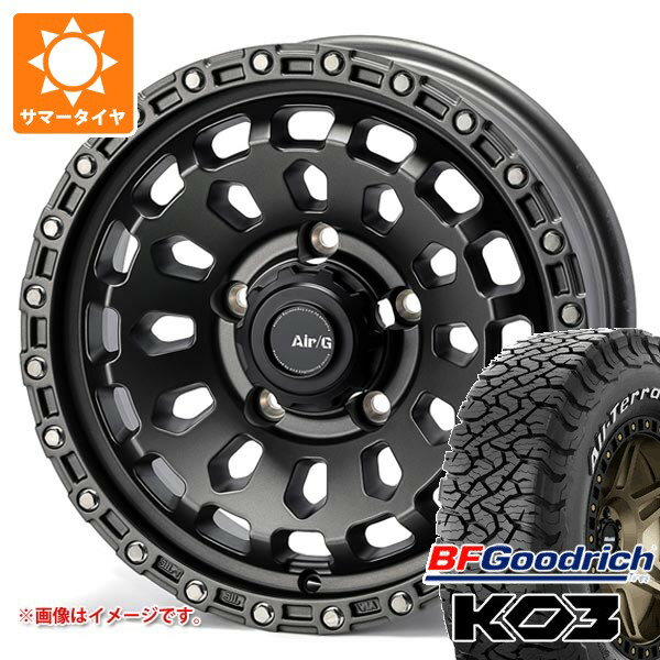 【タイヤ交換対象】5本セット スズキ ジムニーノマド JC74W用 サマータイヤ BFグッドリッチ オールテレーンT/A KO3 LT225/75R16 115/112S ホワイトレター エアージー ヴァルカン 6.0-16 タイヤホイール5本セット