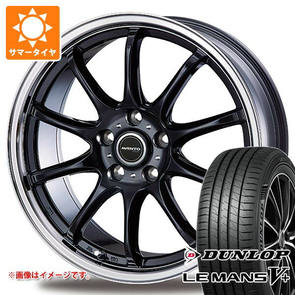【タイヤ交換対象】サマータイヤ 215/60R16 95H ダンロップ ルマン5 LM5+ インターミラノ アヴェント FF-10 6.5-16 タイヤホイール4本セット