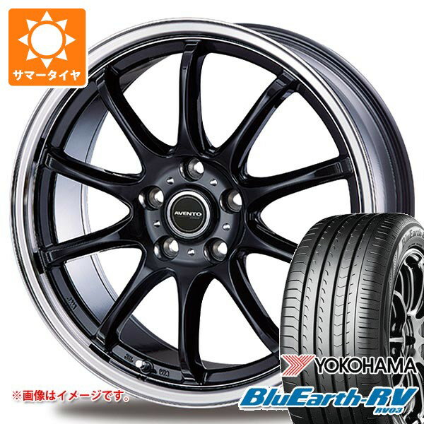 【タイヤ交換対象】2026年製 サマータイヤ 215/60R17 96H ヨコハマ ブルーアースRV RV03 インターミラノ アヴェント FF-10 7.0-17 タイヤホイール4本セット