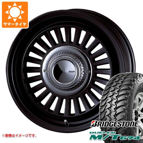 【タイヤ交換対象】スズキ ジムニーシエラ JB74W用 サマータイヤ ブリヂストン デューラー M/T674 LT225/75R16 110/107Q アウトラインホワイトレター クリムソン ディーン カリフォルニア 6.0-16 タイヤホイール4本セット