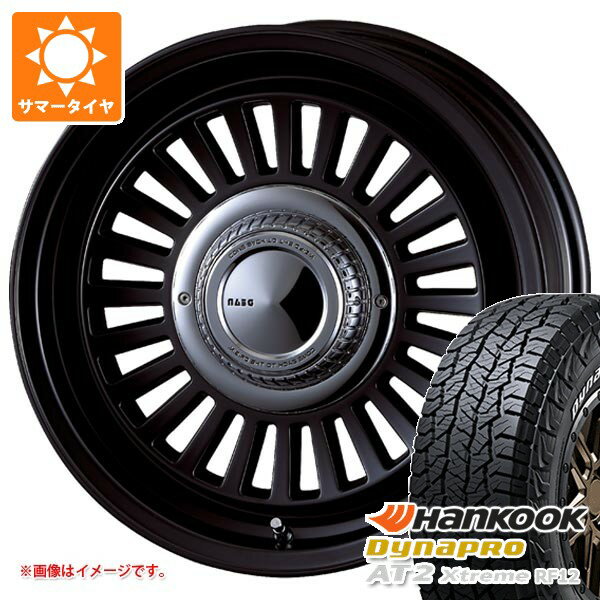 【タイヤ交換対象】スズキ ジムニーノマド JC74W用 サマータイヤ ハンコック ダイナプロAT2 エクストリーム RF12 225/70R16 103T ホワイトレター クリムソン ディーン カリフォルニア 6.0-16 タイヤホイール4本セット
