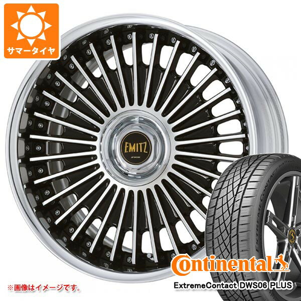 Rakuten - サマータイヤ 245/40R19 98Y XL コンチネンタル エクストリームコンタクト DWS06 プラス ワーク イミッツ 8.0-19 タイヤホイール4本セット