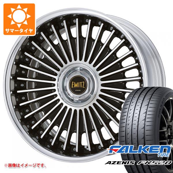 【タイヤ交換対象】サマータイヤ 225/35R20 90Y XL ファルケン アゼニス FK520L ワーク イミッツ 8.0-20 タイヤホイール4本セット