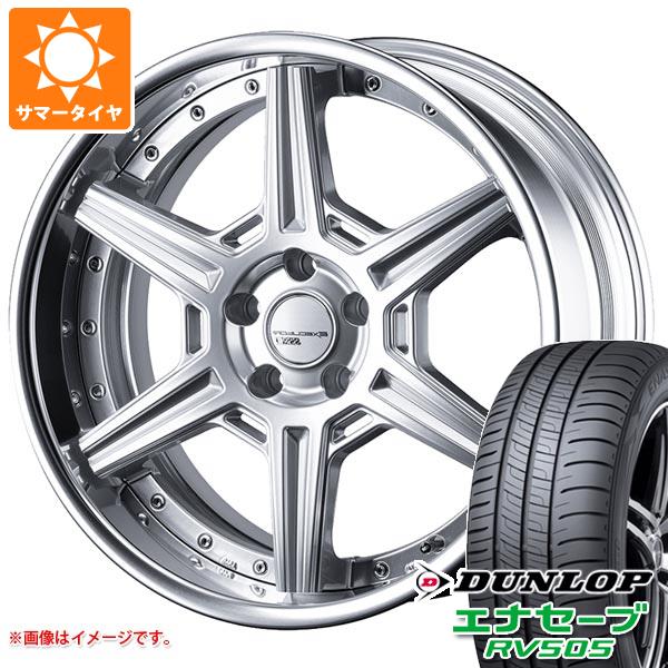 【タイヤ交換対象】サマータイヤ 245/40R19 98W XL ダンロップ エナセーブ RV505 SSR エグゼキューター RC06R 8.0-19 タイヤホイール4本セット