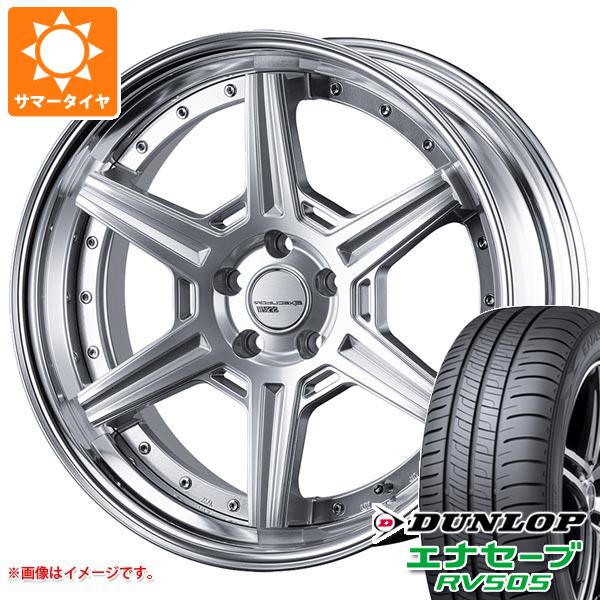 【タイヤ交換対象】サマータイヤ 245/40R20 99W XL ダンロップ エナセーブ RV505 SSR エグゼキューター RC06S 8.5-20 タイヤホイール4本セット