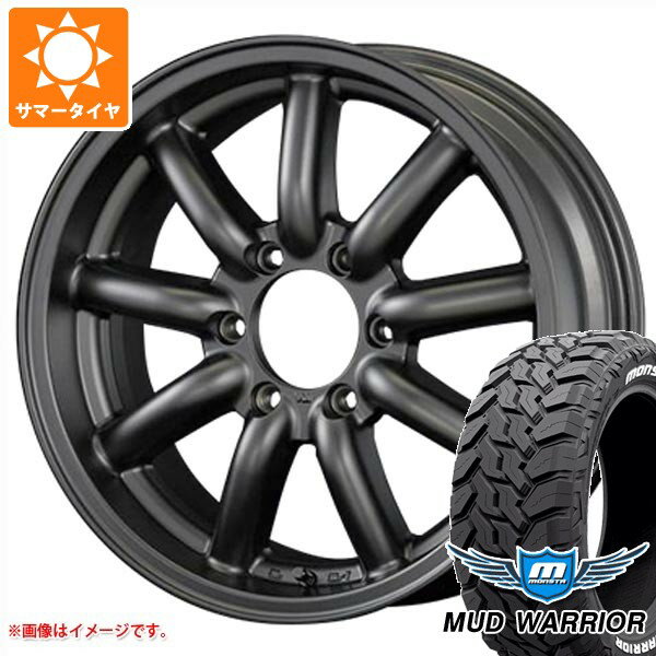 【タイヤ交換対象】ニッサン NV350キャラバン E26用 2026年製 サマータイヤ モンスタ マッドウォーリアー LT215/70R16 107/105Q ホワイトレター ファブレス ヴァローネ MC-9 6.5-16 タイヤホイール4本セット