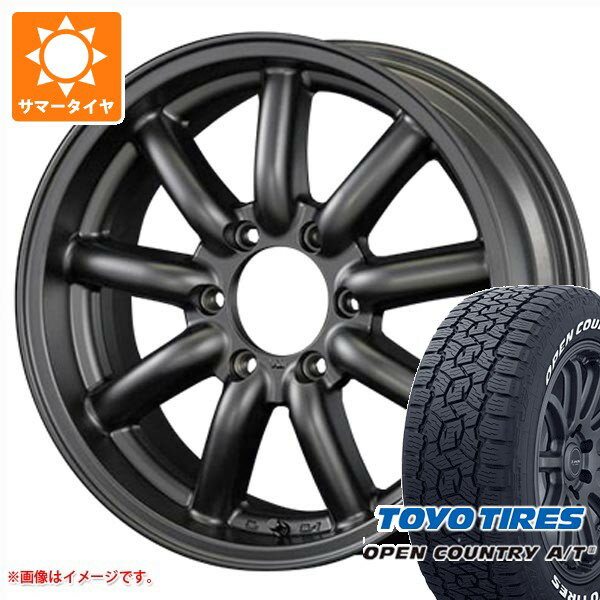 【タイヤ交換対象】ニッサン NV350キャラバン E26用 サマータイヤ トーヨー オープンカントリー A/T3 215/60R17C 109/107R ホワイトレター ファブレス ヴァローネ MC-9 6.5-17 タイヤホイール4本セット
