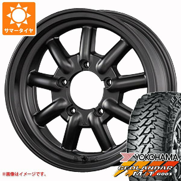 タイヤ交換対象 スズキ ジムニー用 2026年製 サマータイヤ ヨコハマ ジオランダー M/T G003 185/85R…