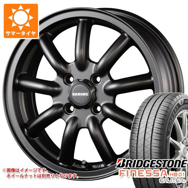 【タイヤ交換対象】スズキ キャリイ DA16T用 2025年製 サマータイヤ ブリヂストン フィネッサ HB01 165/60R15 77H ファブレス ヴァローネ MC-9 5.0-15 タイヤホイール4本セット