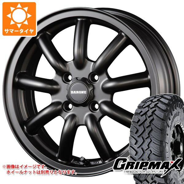 【タイヤ交換対象】ダイハツ ハイゼットトラック S500系用 サマータイヤ グリップマックス マッドレイジ M/T 185R14C 102/100Q ホワイトレター ファブレス ヴァローネ MC-9 4.5-14 タイヤホイール4本セット