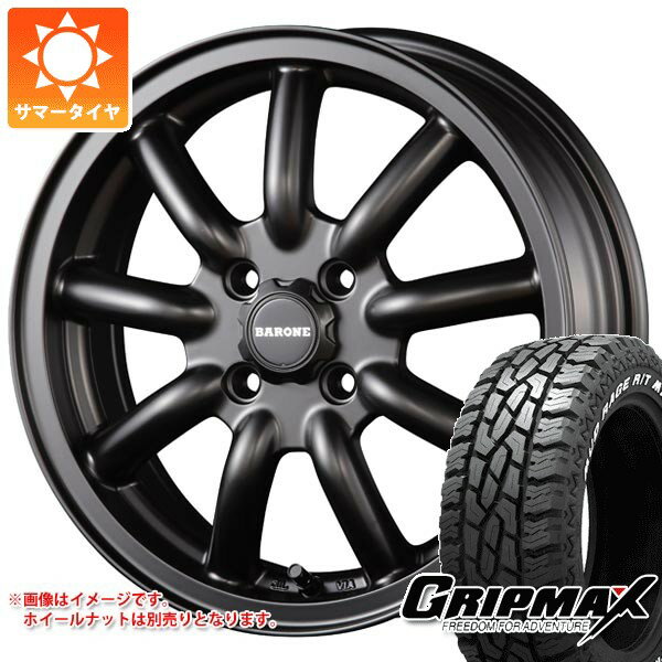 【タイヤ交換対象】スズキ キャリイ DA16T用 サマータイヤ グリップマックス マッドレイジ R/T MAX 145R14C 85/83Q ホワイトレター ファブレス ヴァローネ MC-9 4.5-14 タイヤホイール4本セット