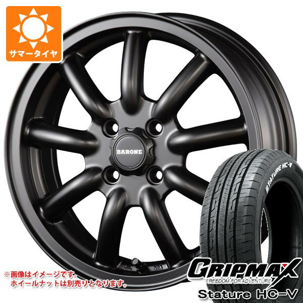 【タイヤ交換対象】ダイハツ ハイゼットカーゴ S320系用 サマータイヤ グリップマックス スタチャー HC-V 145/80R12 80/78Q ホワイトレター ファブレス ヴァローネ MC-9 4.5-12 タイヤホイール4本セット
