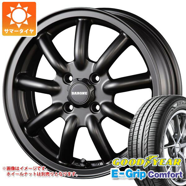 【タイヤ交換対象】サマータイヤ 155/55R14 69V グッドイヤー エフィシエントグリップコンフォート ファブレス ヴァローネ MC-9 4.5-14 タイヤホイール4本セット
