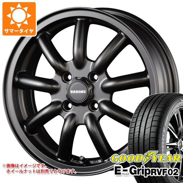 【タイヤ交換対象】サマータイヤ 155/65R13 73H グッドイヤー エフィシエントグリップ RVF02 ファブレス ヴァローネ MC-9 4.5-13 タイヤホイール4本セット