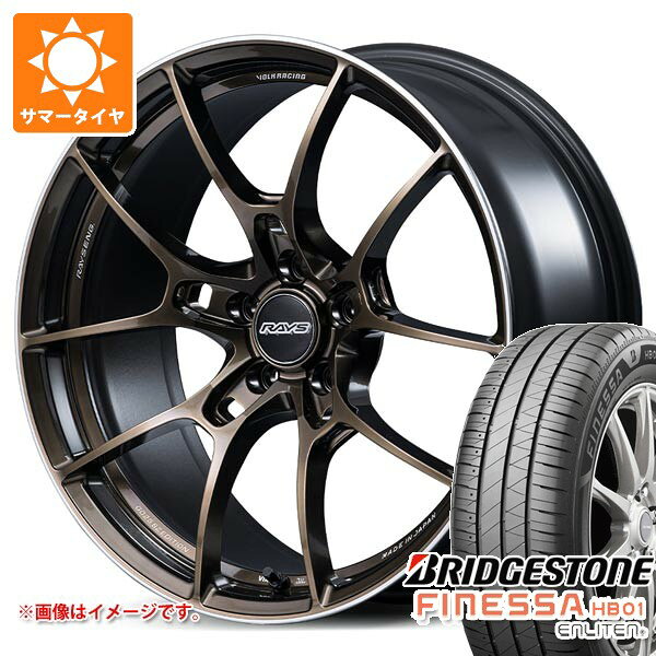 Rakuten - 【タイヤ交換対象】サマータイヤ 225/55R18 102V XL ブリヂストン フィネッサ HB01 レイズ ボルクレーシング G025 SZエディション 7.5-18 タイヤホイール4本セット