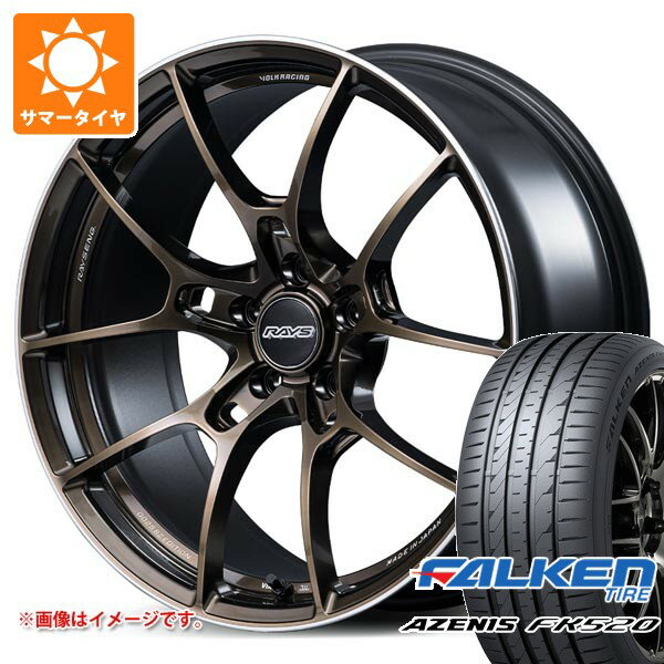 【タイヤ交換対象】サマータイヤ 245/45R20 103Y XL ファルケン アゼニス FK520L レイズ ボルクレーシング G025 SZエディション 8.5-20 タイヤホイール4本セット