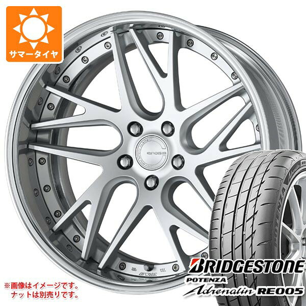 【タイヤ交換対象】サマータイヤ 225/40R19 93Y XL ブリヂストン ポテンザ アドレナリン RE005 ワーク グノーシス CVX 8.0-19 タイヤホイール4本セット