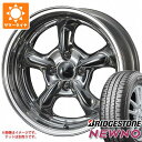 【タイヤ交換対象】2024年製 サマータイヤ 165/60R15 77H ブリヂストン ニューノ ワーク グッカーズ ヘミ 5.5-15 タイヤホイール4本セット