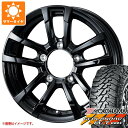 【タイヤ交換対象】5本セット スズキ ジムニー用 サマータイヤ ヨコハマ ジオランダー M/T G003 6.50R16 LT 97/93Q プロディータ HC...