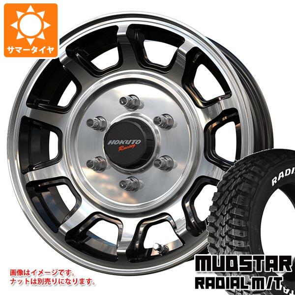【タイヤ交換対象】ハイエース 200系用 サマータイヤ マッドスター ラジアル M/T 215/70R16 100T ホワイトレター クリムソン ホクトレーシング 零式-S 6.5-16 タイヤホイール4本セット