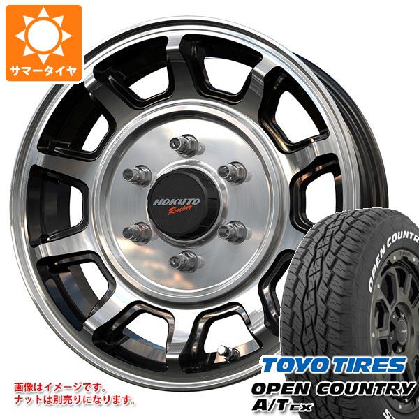 ハイエース 200系専用 2021年製 サマータイヤ トーヨー オープンカントリー A/T EX 215/70R16 100H ホワイトレター クリムソン ホクトレーシング 零式-S 6.5-16 タイヤホイール4本セット