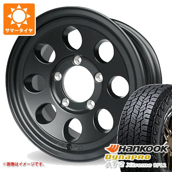 【タイヤ交換対象】5本セット スズキ ジムニーノマド JC74W用 サマータイヤ ハンコック ダイナプロAT2 エクストリーム RF12 225/70R16 103T ホワイトレター ジムライン タイプ2 6.0-16 タイヤホイール5本セット