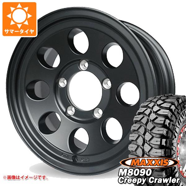 【タイヤ交換対象】ジムニー用 サマータイヤ マキシス M8090 クリーピークローラー 6.50-16LT 100K 6PR ジムライン タイプ2 5.5-16 タイヤホイール4本セット