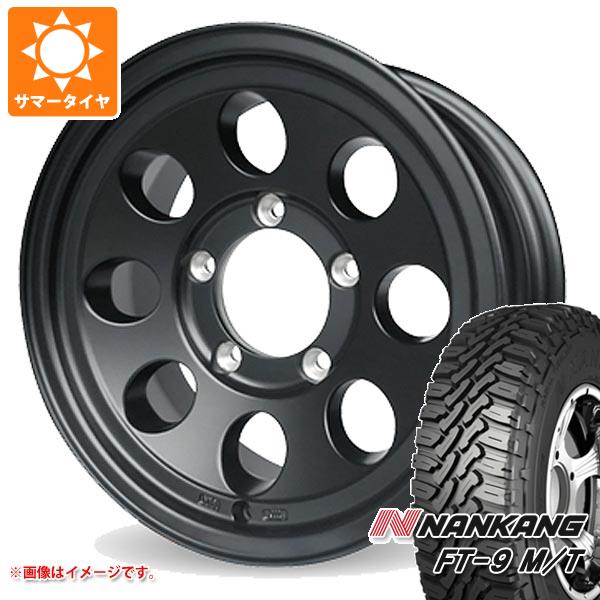 【タイヤ交換対象】5本セット ジムニー用 サマータイヤ ナンカン FT-9 M/T 175/80R16 91S ホワイトレター ジムライン タイプ2 5.5-16 タイヤホイール5本セット