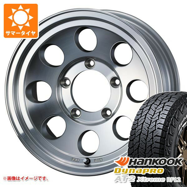 【タイヤ交換対象】スズキ ジムニーノマド JC74W用 サマータイヤ ハンコック ダイナプロAT2 エクストリーム RF12 235/70R16 109T XL ホワイトレター ジムライン タイプ2 6.0-16 タイヤホイール4本セット