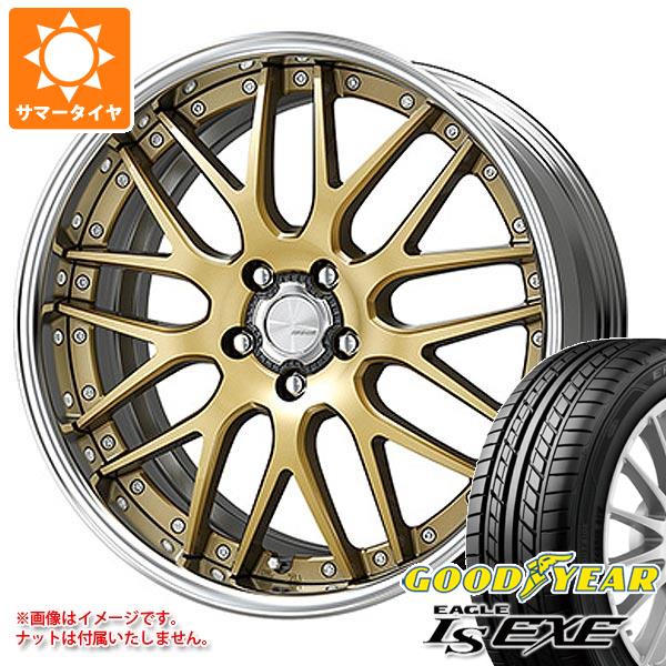 キーワード215/35-19 2153519 05602912 19インチ sum1285gylsexe EAGLE LS EXE GOODYEAR グットイヤー LSエグゼ ツーリングエコタイヤ 夏タイヤ 春タイヤ wh1wk87lanvlm1 WORK Lanvec LM1 国産車用 4本セット summertire タイヤ取付対象 タイヤ取付可能 タイヤ交換可能ホイールスペックホイール名Lanvec LM1ランベック LM1タイプ2ピース 国産車用カラーゴールド(LMG)カットクリア(MSP)グリミットブラック(GTK)センターキャップ付属ナット無しホイールサイズ備 考7.5-19 5/100 114.3 8.0-19 5/100 114.3 8.5-19 5/100 114.3 9.0-19 5/100 114.3 9.5-19 5/100 114.3 10.0-19 5/100 114.3 10.5-19 5/100 114.3 11.0-19 5/100 114.3 11.5-19 5/100 114.3 12.0-19 5/100 114.3 12.5-19 5/100 114.3 インセットはミリ単位で指定できます。適合サイズがご不明な場合はご相談ください。ナットについてトヨタ、ホンダ、ミツビシ、レクサスなどの一部車種は純正ナットが使用できません。ホイールセットをご購入される方は同時にナットのご購入をおすすめいたします。ナットのサイズや個数につきましては当店でお車に合わせて最適なものをご用意いたします。