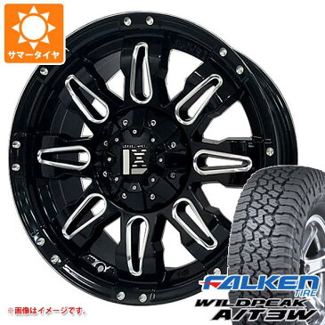 サマータイヤ 275/55R20 117T XL ファルケン ワイルドピーク A/T3W レクセル バレーノ オフロードスタイル 9.0-20 タイヤホイール4本セット