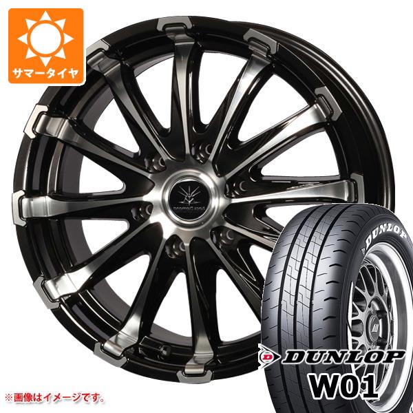 【タイヤ交換対象】トヨタ ハイエース 200系用 サマータイヤ ダンロップ W01 215/65R16C 109/107N ホワイトレター オフビート バウンティコレクション BD12 6.5-16 タイヤホイール4本セット