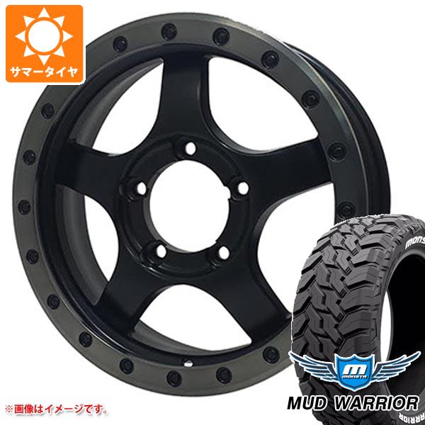 【タイヤ交換対象】ジムニー JB64W用 サマータイヤ モンスタ マッドウォーリアー LT215/70R16 107/105Q ホワイトレター オフビート バウンティコレクション BDX05 5.5-16 タイヤホイール4本セット