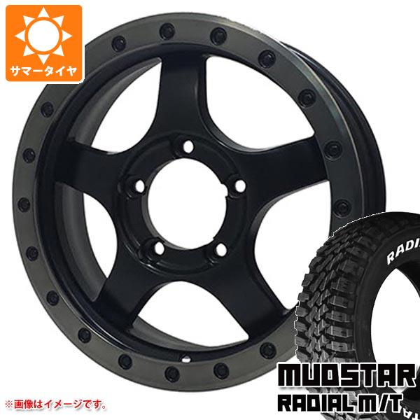 【タイヤ交換対象】5本セット ジムニー JB64W用 サマータイヤ マッドスター ラジアル M/T 205/80R16 104T ホワイトレター オフビート バウンティコレクション BDX05 5.5-16 タイヤホイール5本セット