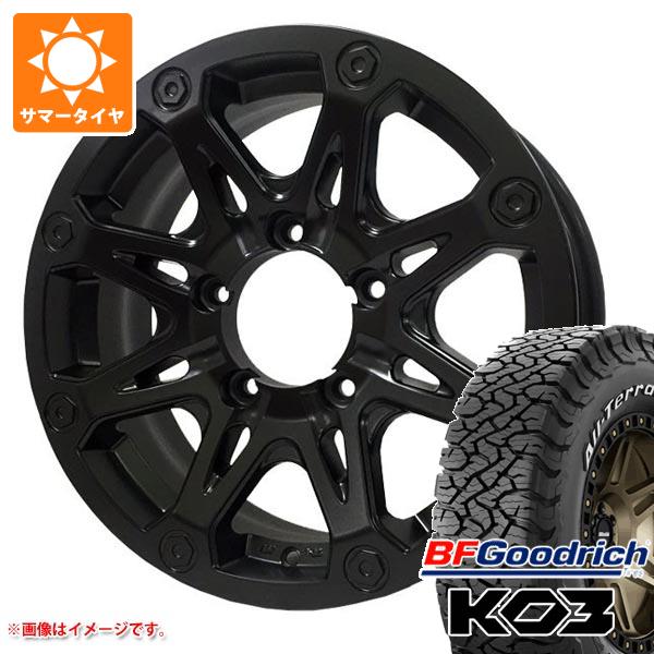 【タイヤ交換対象】5本セット ジムニー用 サマータイヤ BFグッドリッチ オールテレーンT/A KO3 LT175/80R16 92S ホワイトレター オフビート バウンティコレクション BDX08 5.5-16 タイヤホイール5本セット