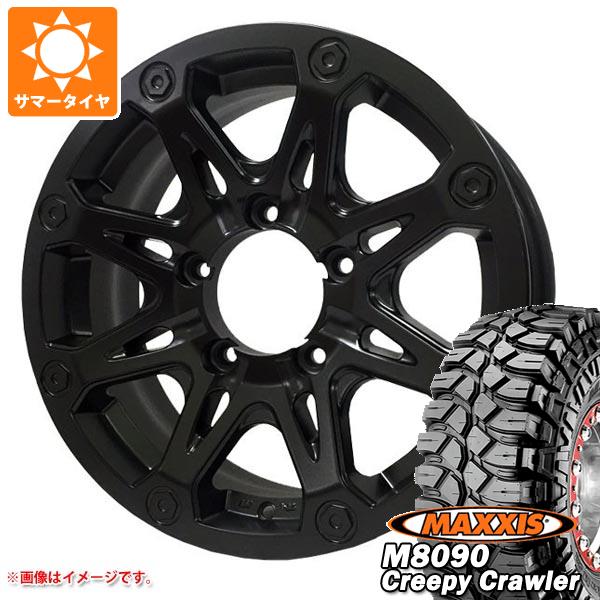 【タイヤ交換対象】5本セット ジムニー用 サマータイヤ マキシス M8090 クリーピークローラー 6.50-16LT 100K 6PR オフビート バウンティコレクション BDX08 5.5-16 タイヤホイール5本セット